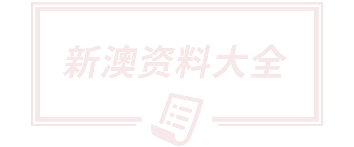 广西丰光商贸有限公司